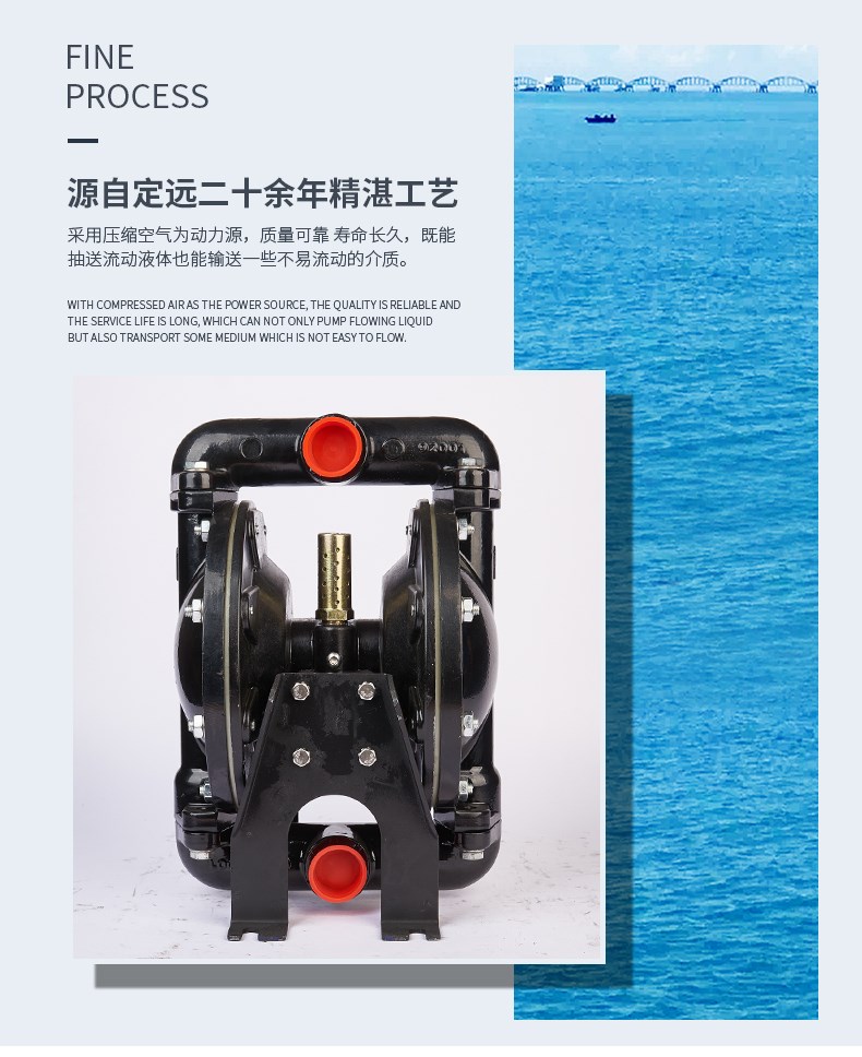 铝合金矿用泵
