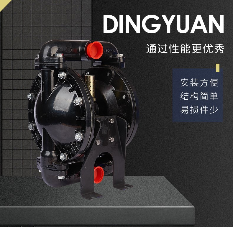 铝合金25矿用泵