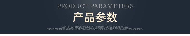 铝合金矿用泵